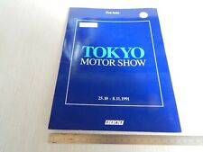 CARTELLA STAMPA ORIGINALE '91 FIAT UNO TURBO i.e. PANDA 4X4 TEMPRA ETC A TOKYO comprar usado  Enviando para Brazil