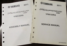 Yamaha raptor yfm125ra for sale  Louisville