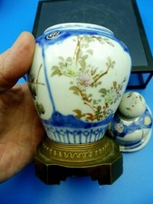 Vase couvert porcelaine d'occasion  Montsûrs