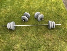 York weights bars for sale  BIRMINGHAM