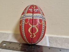 Easter egg decorative for sale  UK