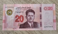 Tunesien tunisia dinar gebraucht kaufen  Deutschland
