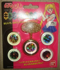 Pretty guardian sailor usato  Cesena