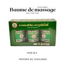 Baume massage thaïlande d'occasion  Saint-Jean-de-Boiseau