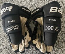 Dallas stars pro for sale  Arlington