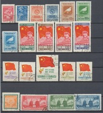 Lot china jahrgang gebraucht kaufen  Chemnitz