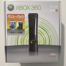 Konsola pudełkowa Xbox 360 Elite 120GB japoński import NTSC-J na sprzedaż  Wysyłka do Poland