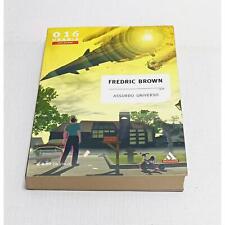 Fredric brown urania usato  Treviso