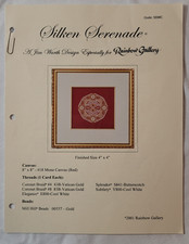 Silken serenade jim for sale  Monterey