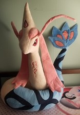 Giant milotic 66in for sale  Swanton