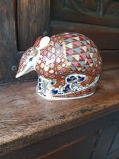 armadillo for sale armadillo for sale CAIRNDOW