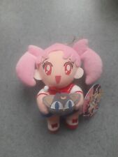 Sailor moon chibiusa gebraucht kaufen  Berlin