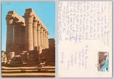 C32543 karnak temple for sale  LONDON