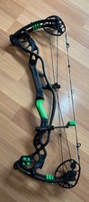 Hoyt compound bow for sale  Ames