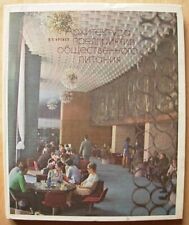 Usado, 1981 Architecture of Restaurant Cafe Soviet Russian design project furniture comprar usado  Enviando para Brazil