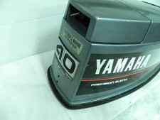 Yamaha outboard motor for sale  Wetmore