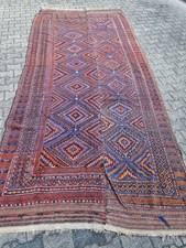 Rientteppich teppich alt gebraucht kaufen  Frankfurt am Main
