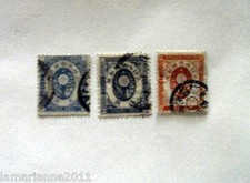 Timbre koban japon d'occasion Timbre koban japon d'occasion  France