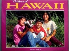 Children hawaii library for sale  Montgomery