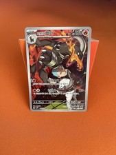 Pokémon team rocket for sale  MANNINGTREE