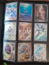 Pokemonkarten sammlung auflös gebraucht kaufen  Rodewald