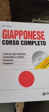 Corso giapponese usato  Bisceglie