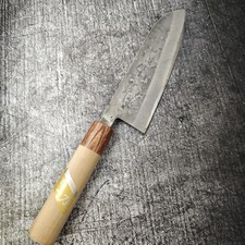 Santoku japanisches kochmesser gebraucht kaufen  Ludwigshafen am Rhein