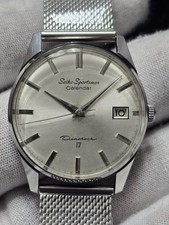 Vintage 1963 seiko for sale  Frisco