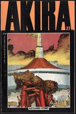Akira otomo epic d'occasion  Ranville