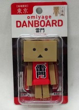 Figurine danbo yotsuba d'occasion Figurine danbo yotsuba d'occasion  Expédié en France