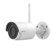 Caméra surveillance extérieu d'occasion  Vitry-sur-Seine