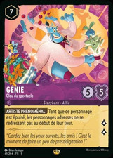 Genie clou spectacle d'occasion  Expédié en Belgium