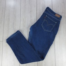 Levi jean femme d'occasion  Lyon IX
