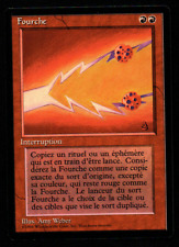 Lrush fork fork d'occasion  Expédié en Belgium