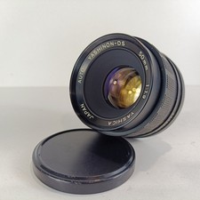 M42 mount lens for sale  NORMANTON