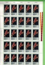 Ddr briefmarken bogen gebraucht kaufen  Margetshöchheim
