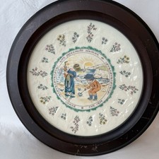 Royal doulton 1977 for sale  Fort Worth