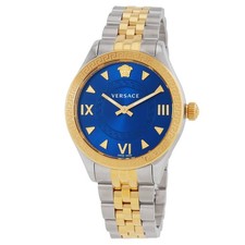 Versace hellenyium quartz for sale  Brooklyn