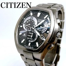 Citizen attesa eco d'occasion  Expédié en Belgium