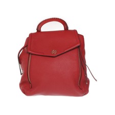 Michael Kors, plecak, freya, unisex (dorośli), skóra, czerwony, jednokolorowy #Zbf na sprzedaż  PL
