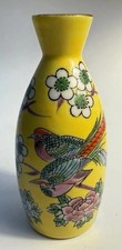 Usado, Vaso de porcelana chinês/oriental antigo 5"" comprar usado  Enviando para Brazil