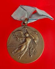 Medal medaglia decennale usato  Torino