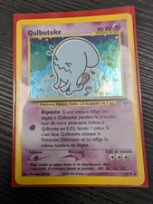Qulbutoke néo discovery d'occasion  France
