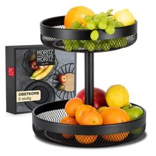 Bst etagere schwarz gebraucht kaufen  Hamm