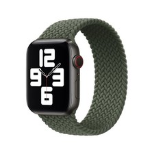 Riginal apple braided gebraucht kaufen  Neunkirchen-Seelscheid