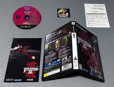 Usado, Raiden III Playstation 2 Ps2 NTSC-J Reg.card comprar usado  Enviando para Brazil