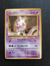 Mewtwo no. 150 usato  Dodici Morelli
