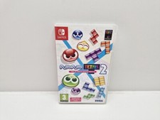 Puyo puyo tetris d'occasion  Tourcoing