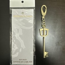 Catena keyblade regno usato  Spedire a Italy