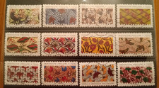 Serie complète timbres d'occasion  Saint-Philbert-de-Grand-Lieu